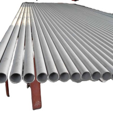 12 od sch 20 304 stainless steel tube price